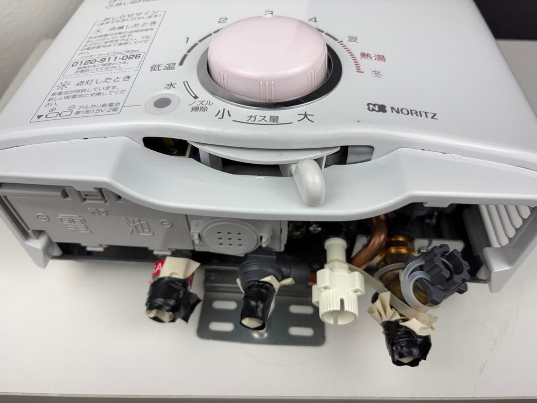 さ*ら様 【美品】ノーリツ GQ-541MW ガス小型湯沸かし器 動作未確認