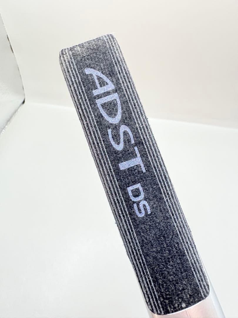 【正規品】ADST アドスト DS ストレートアイロン 233