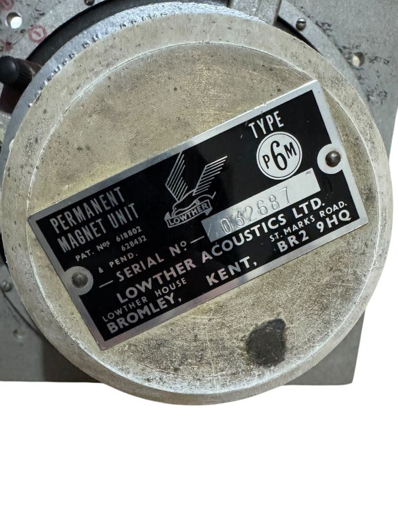 スピーカー・ウーファー The Dual-Position Acousta LOWTHER P6M