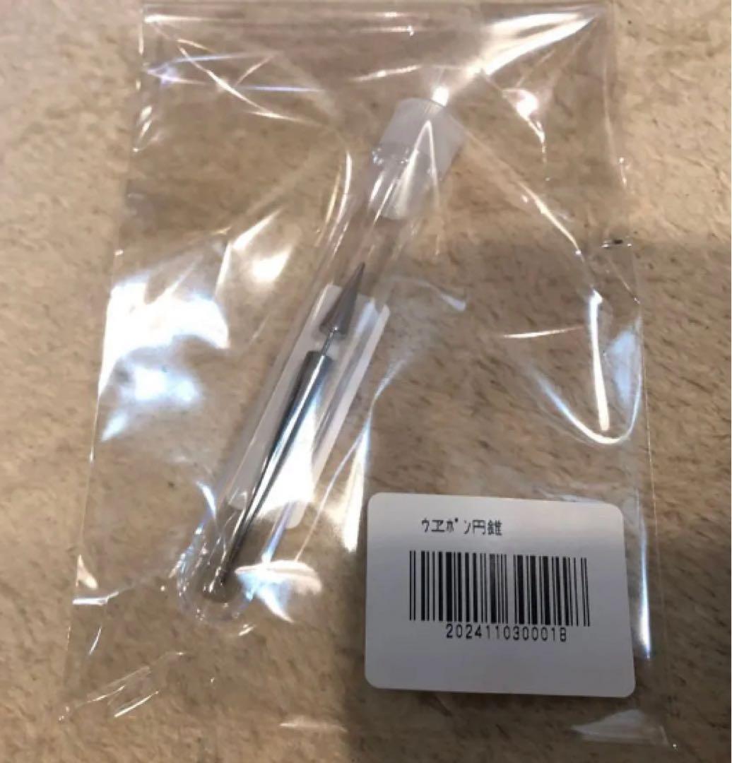 椎名林檎　ピアス　ウヱポン円錐　景気の回復　ライブ　グッズ