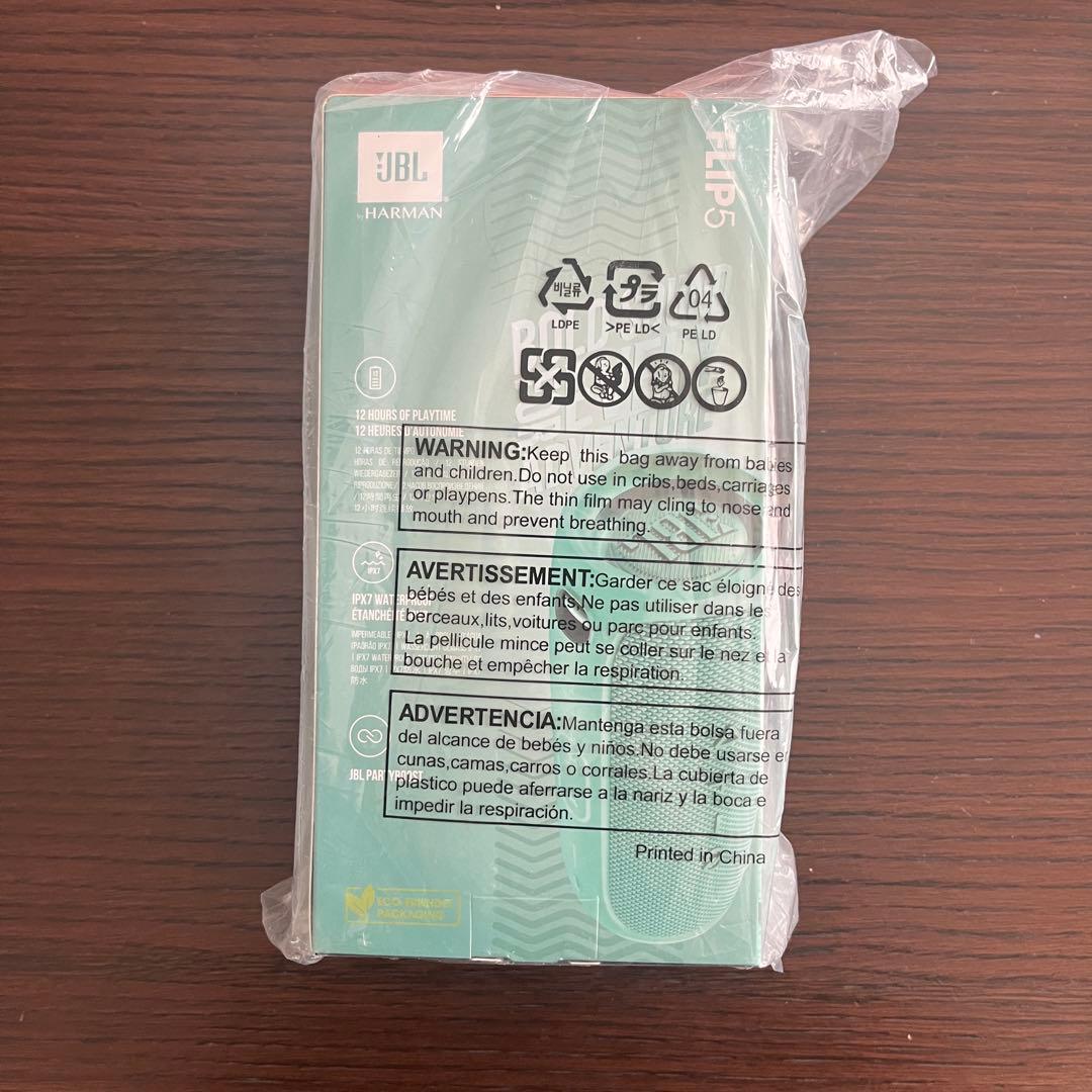 【新品・未開封】JBL FLIP5 スピーカー(カラー：ティール)