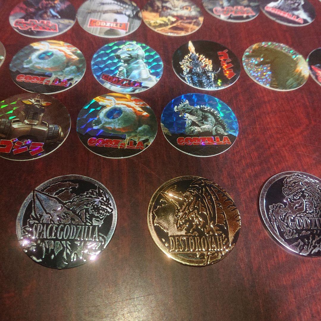 ゴジラ めんこ いろいろセット