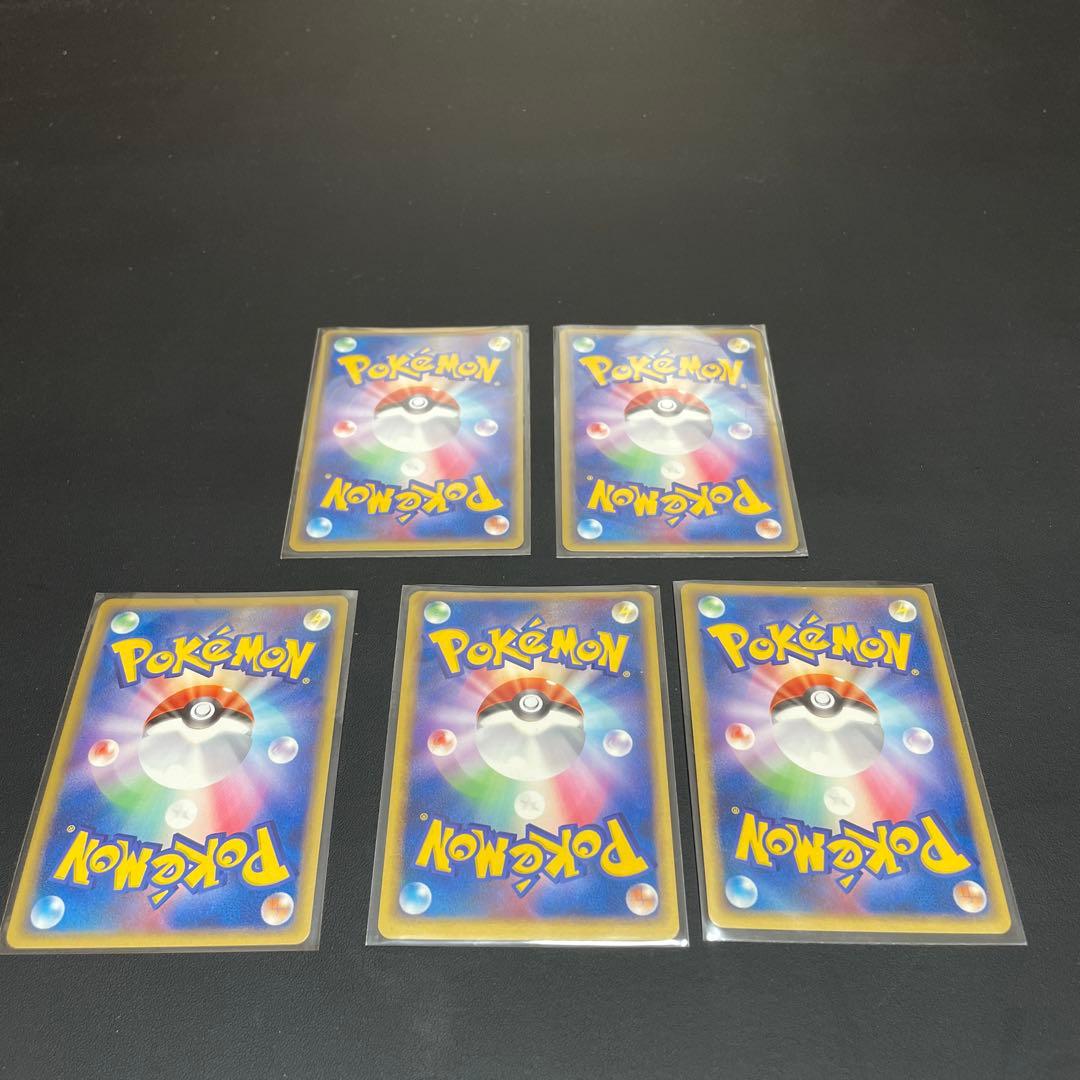 エネルギー5枚 プレイヤーズプロモ015〜017/PLAY他