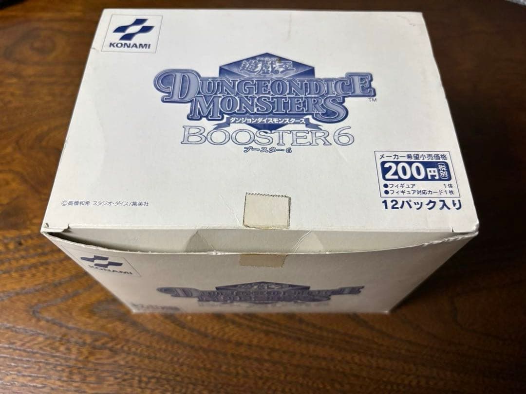 遊戯王　ダンジョンダイスモンスターズ6 1box12個入り未開封