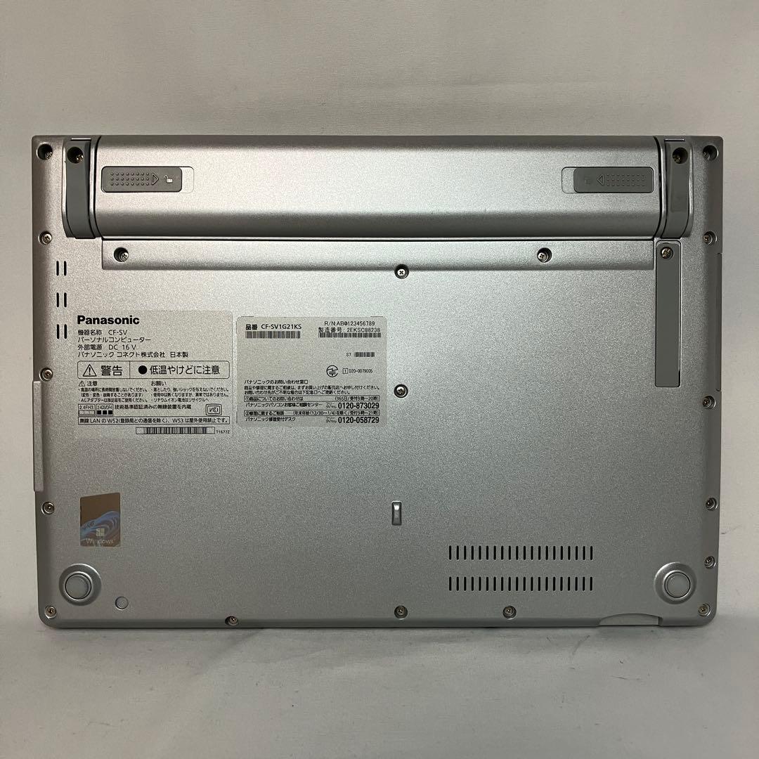 準美品 Let's note SV1 第11世代 i7 16GB 512GB