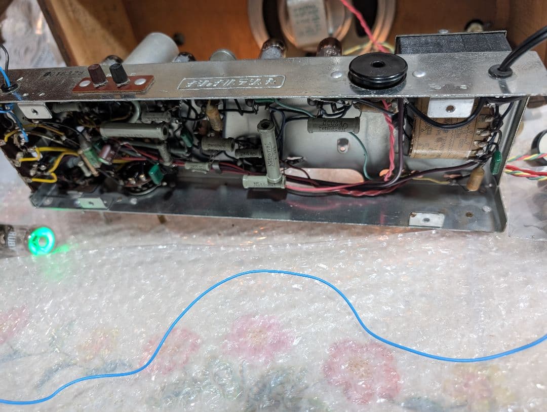 レトロ真空管ラジオアイ付　家族団らん　Bluetooth　美品