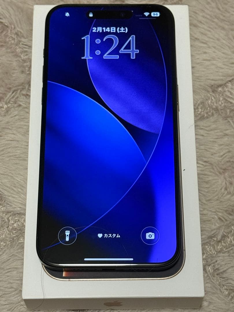 iPhone 15 pro max 256GB シムフリー ブラックチタニウム