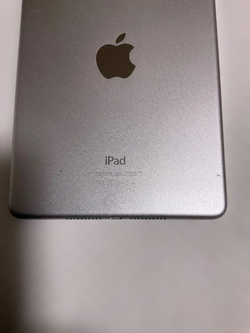 Apple iPad Mini 4 シルバー