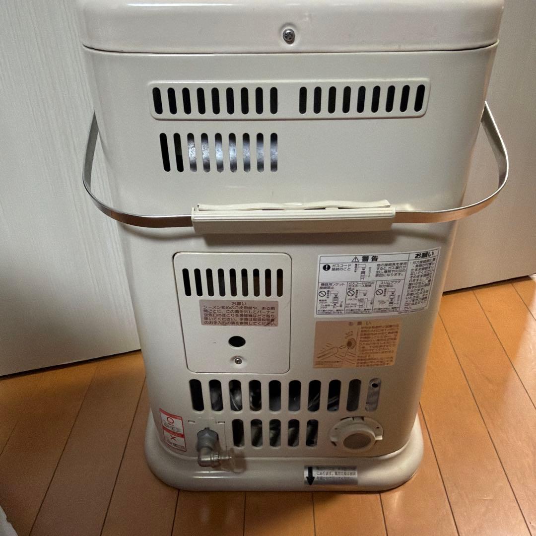 都市ガス　ガスストーブ