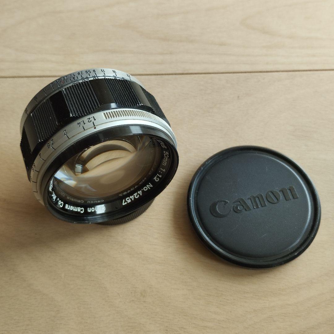 キヤノン　レンズ　50mm F1.2　L39マウント　 純正前後キャップ付き