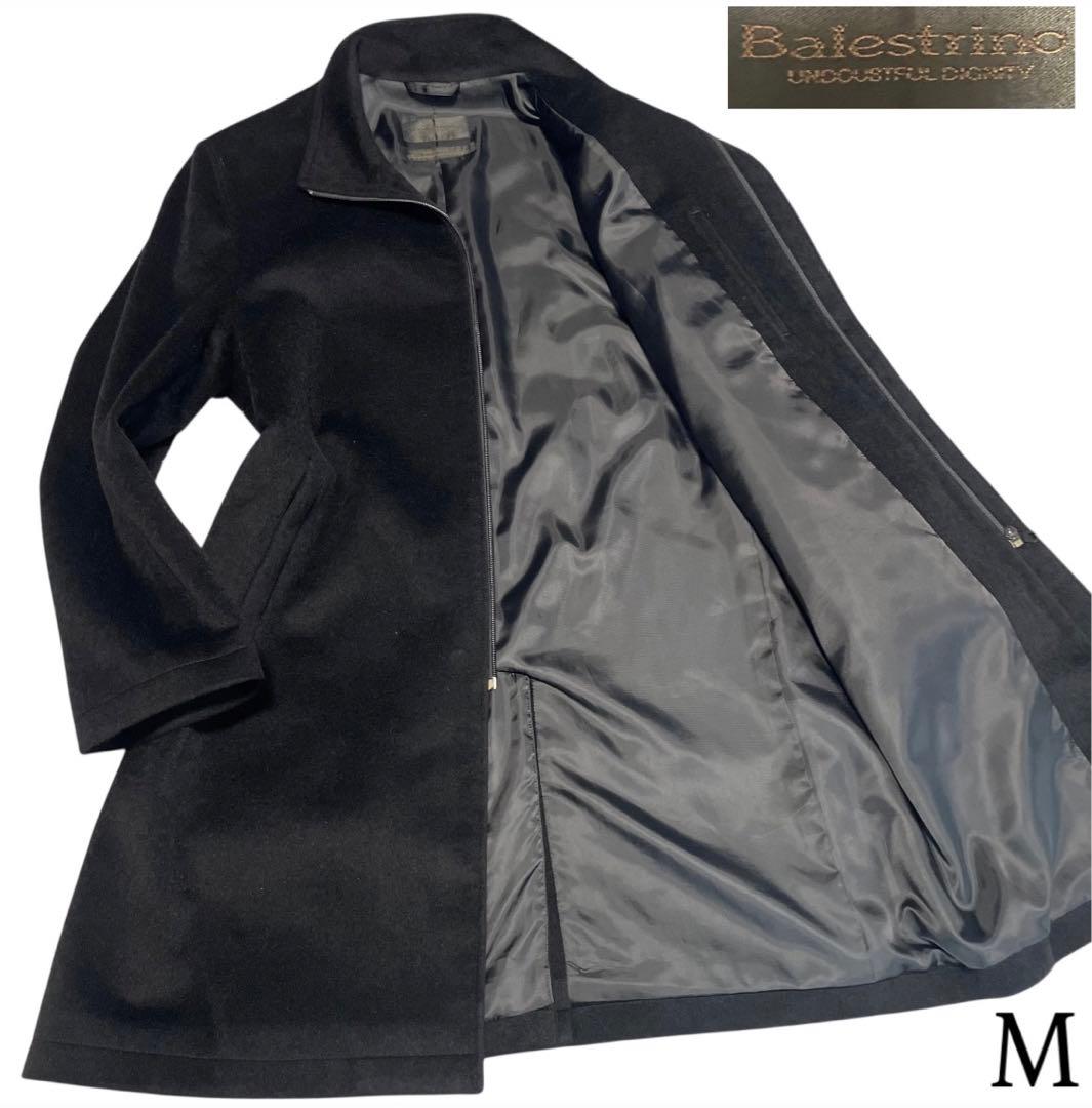 アンゴラ100%【Balestrino】極美品 マキシ丈ロングコート ブラックM