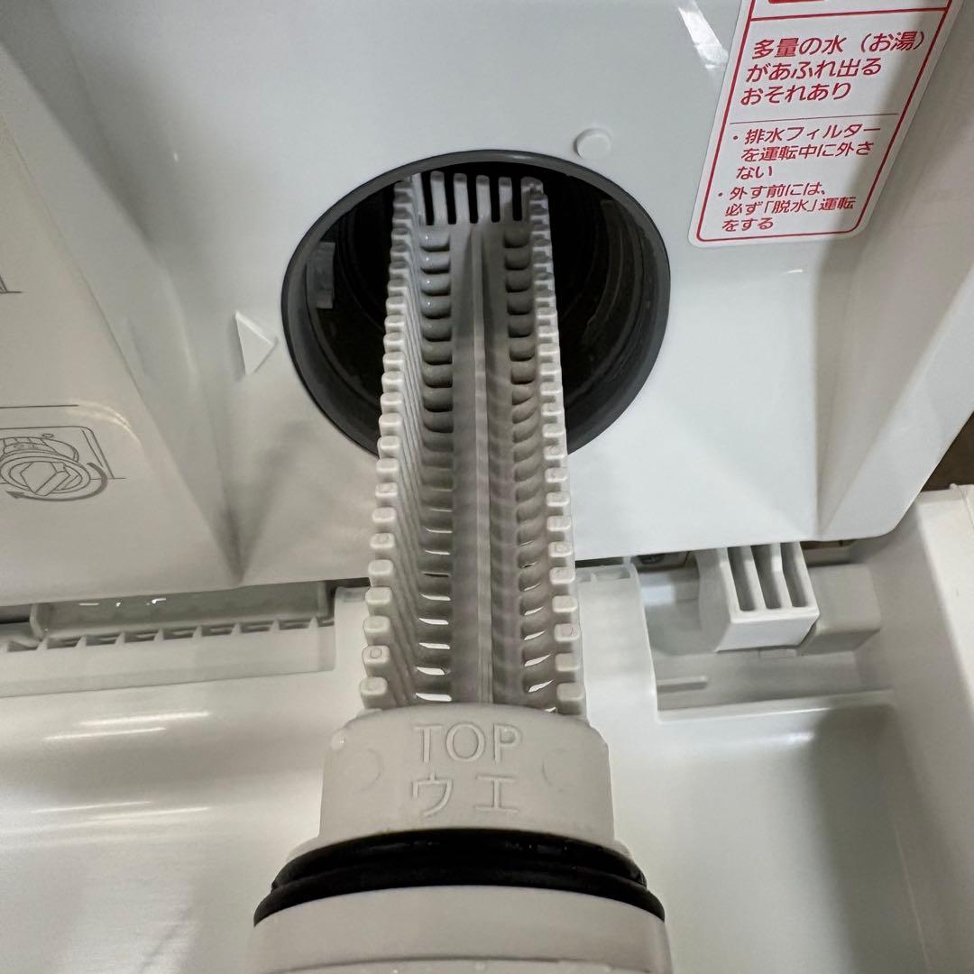 一都三県限定　配送設置無料　ドラム式洗濯乾燥機　Panasonic Cuble