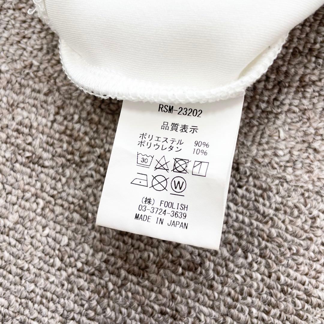 超美品　ラフアンドスウェル　スウェット　プルオーバー　ダンボールニット