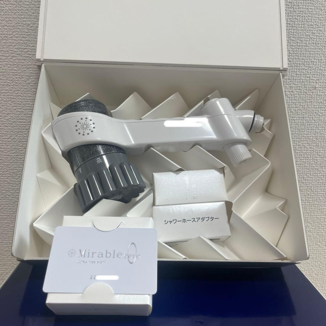 新品未使用自動調整中）ミラブル　ZERO