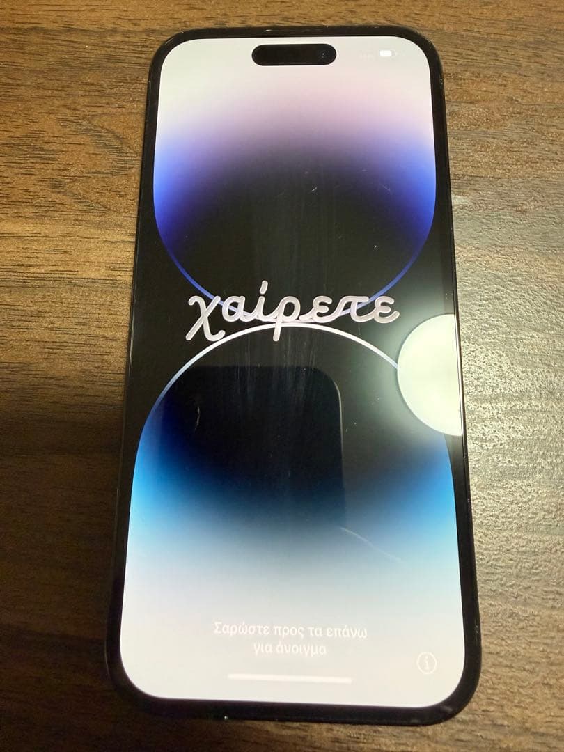 iPhone14Pro256GBスペースブラックSIMフリー バッテリー81%