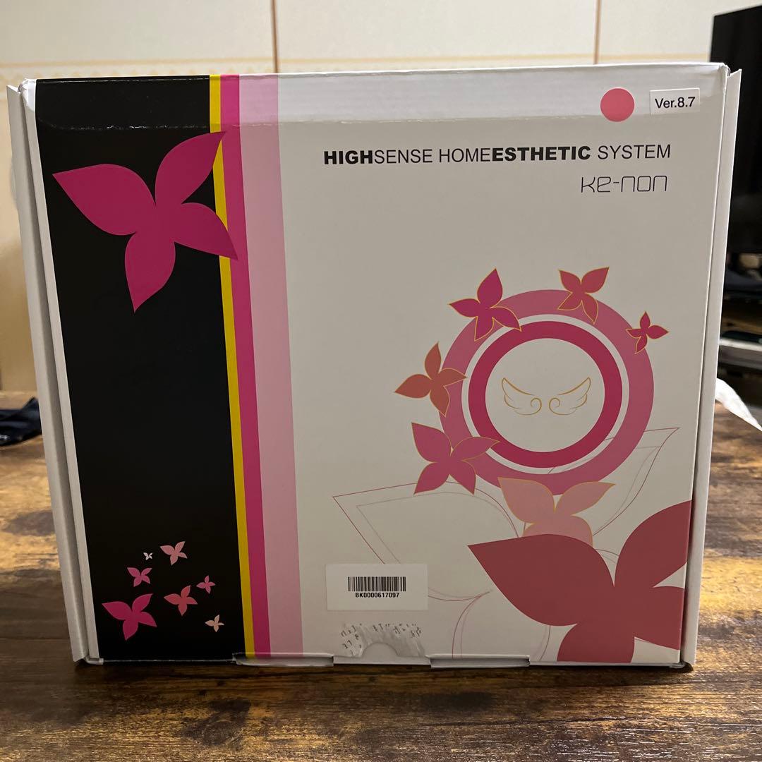 ケノン脱毛器ver8.7