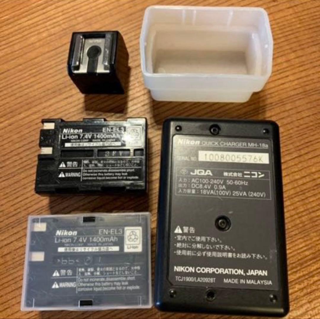 おまけ付き ニコン　nikon D100 充電機　充電池　ディフューザーカバー