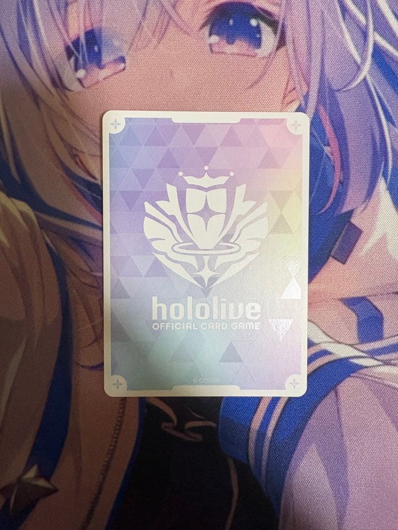 天音かなたour ホロカ