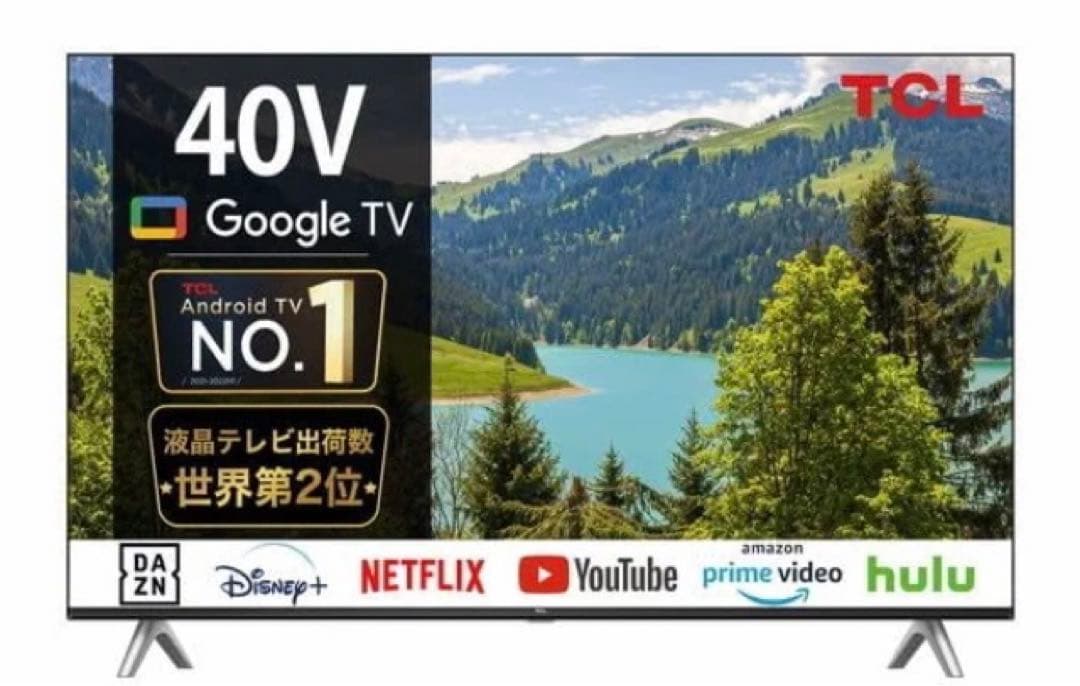 TCL [40V型 デジタル 液晶スマートテレビ] Google TV搭載