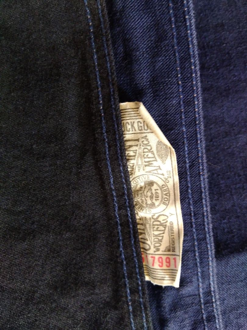 田中野夫　フリーホイーラーズ ワークシャツ Bangers Gow Job