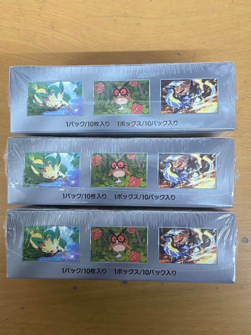 テラスタルフェス【3box】シュリンク付き