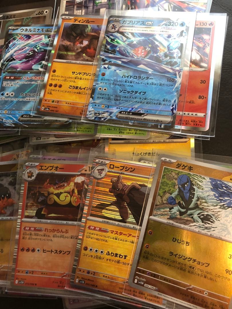 ポケモンカードセット♡未開封新品4パック付き♡