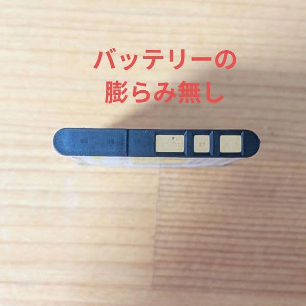 SONY　DSC-W380 コンパクトデジカメ　中古品