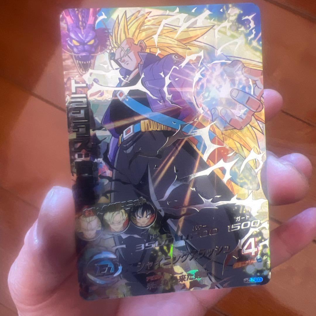 ドラゴンボールヒーローズ 旧弾 SEC UR まとめ売り