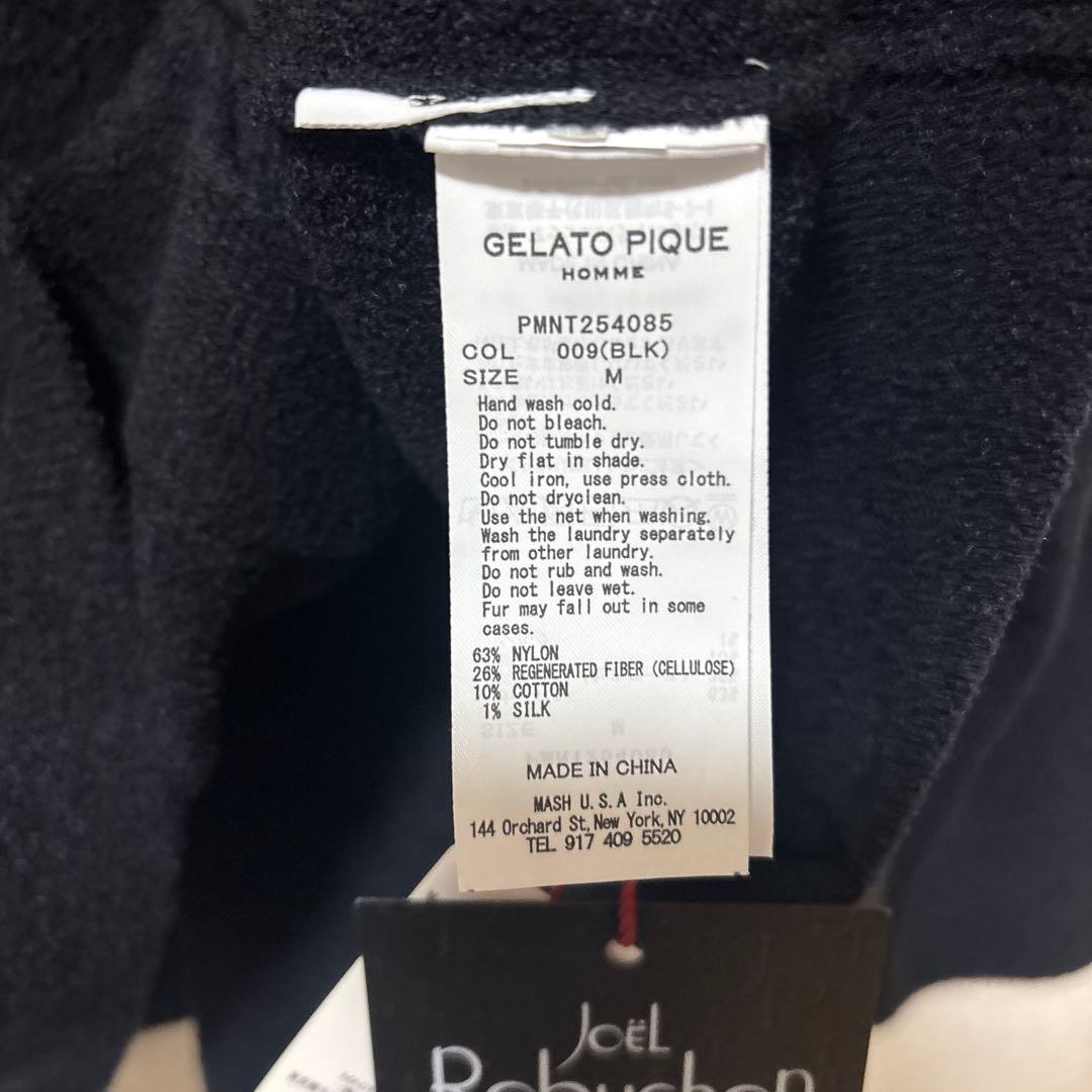 ジェラートピケ　ジョエルロブション　スムーズィーシルクカーディガン