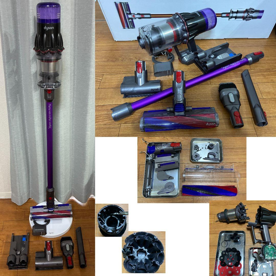 【美品】分解清掃済 ダイソン Digital slim SV18 43分