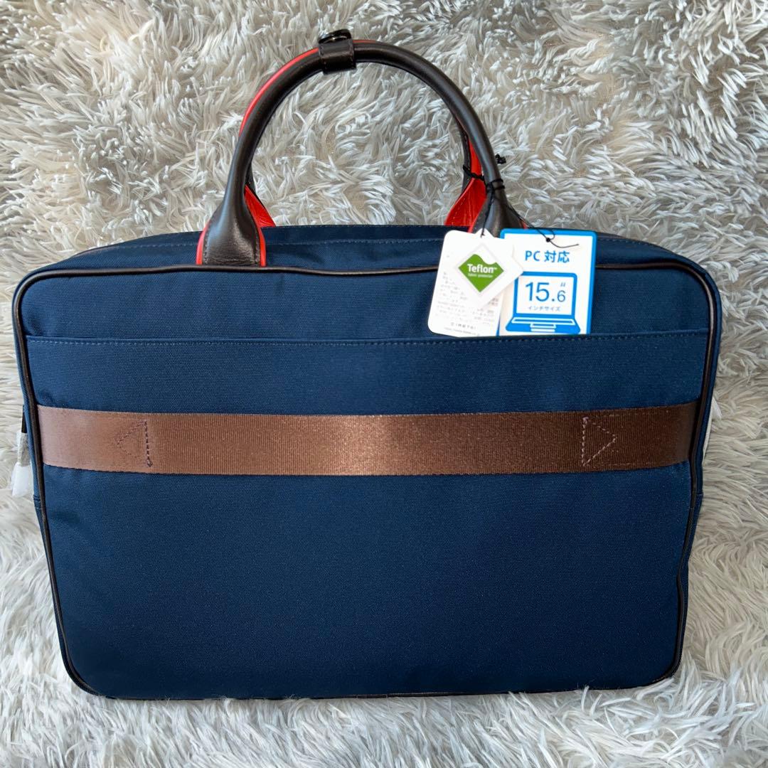 【新品】TAKEO KIKUCHI TRIPPER 大容量2WAYビジネスバッグ