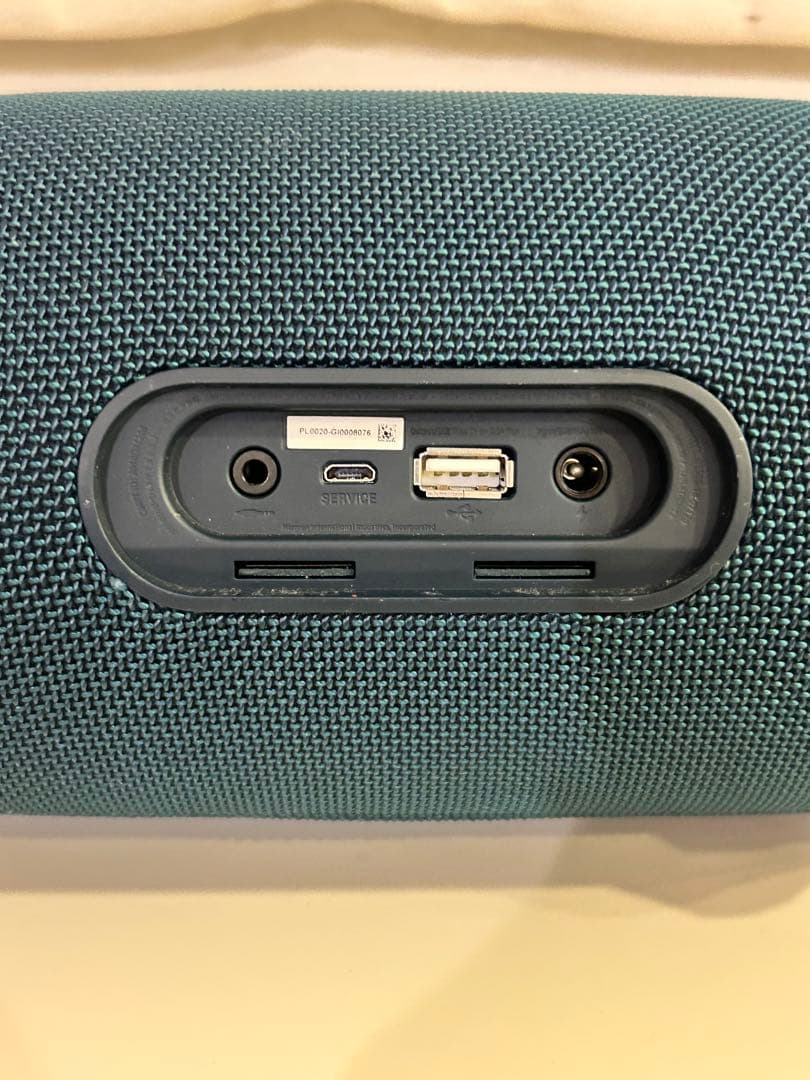 JBL Bluetooth Extreme 2 スピーカー