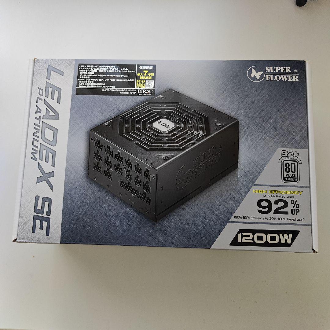 SUPER FLOWER LEADEX PLATINUM SE1200W 未使用