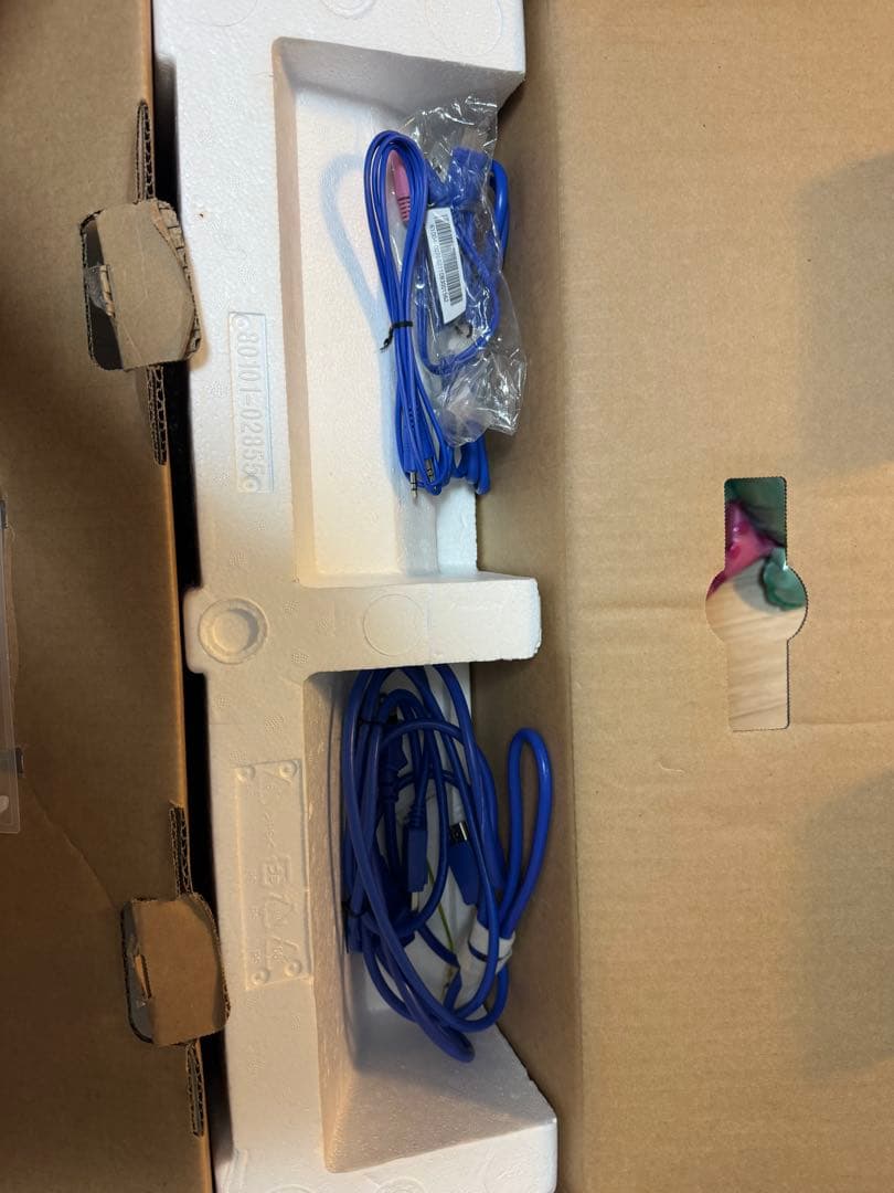 (箱あり)GigaCrysta LCD-GC243HXDB 23.8インチ