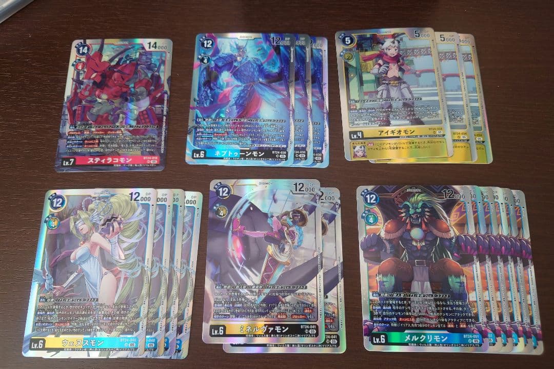 デジモンカード タイムストレンジャー SR以下まとめ売り