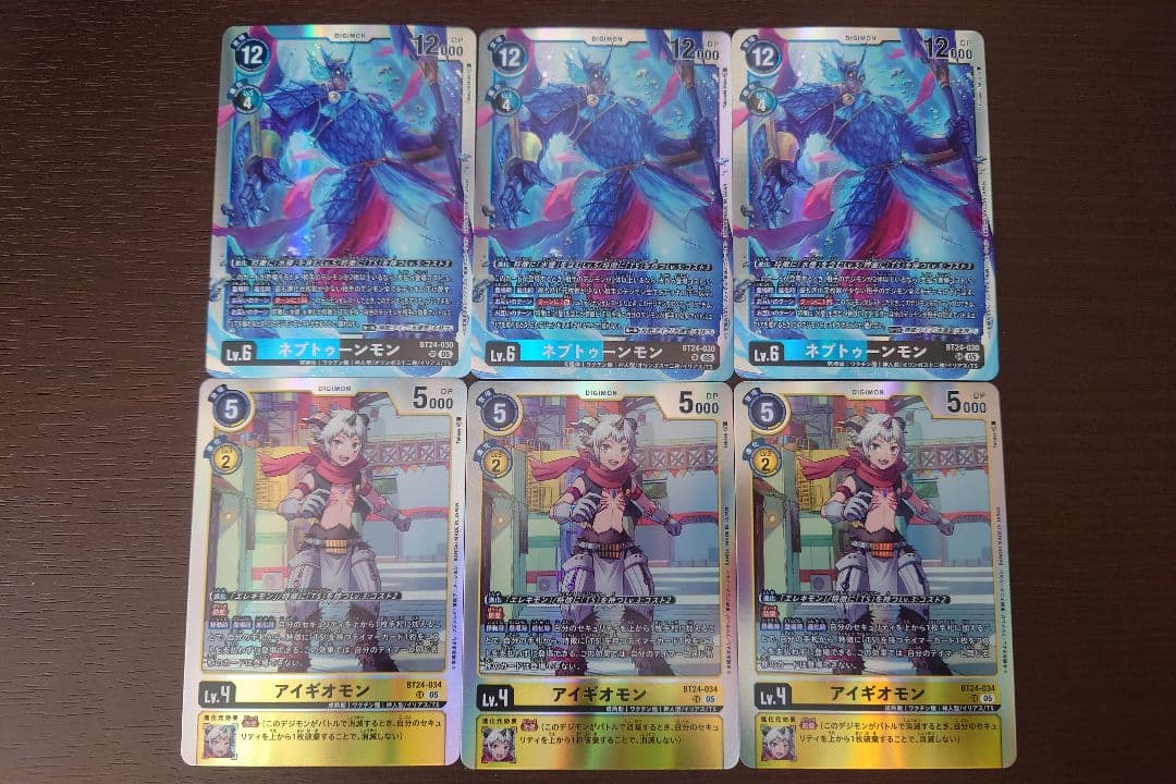 デジモンカード タイムストレンジャー SR以下まとめ売り