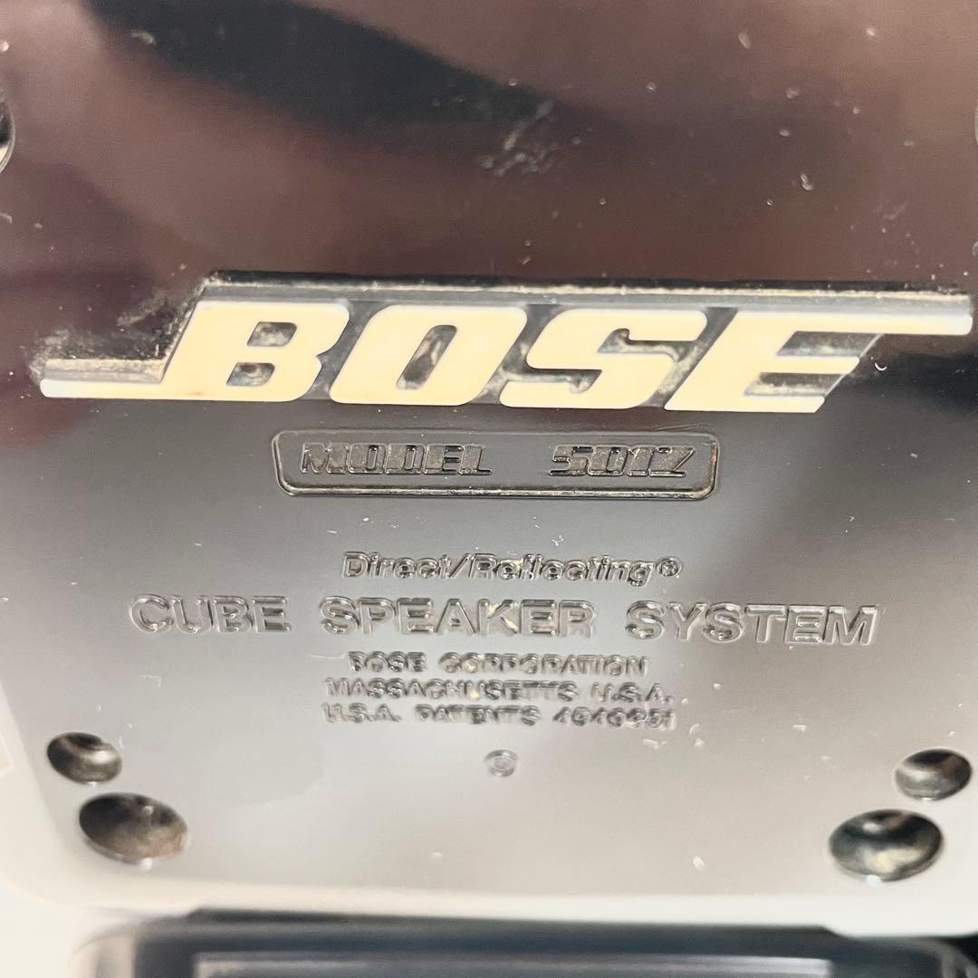 BOSE 501Z キューブスピーカー　サテライトスピーカー　ペア