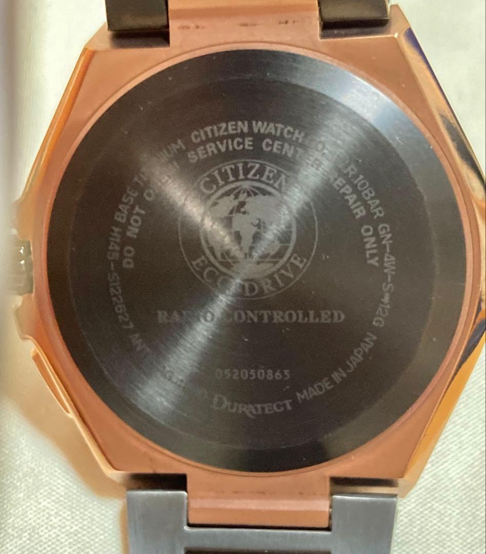 年末セール！美品！限定品！シチズン アテッサ アクトライン CB0215-77E