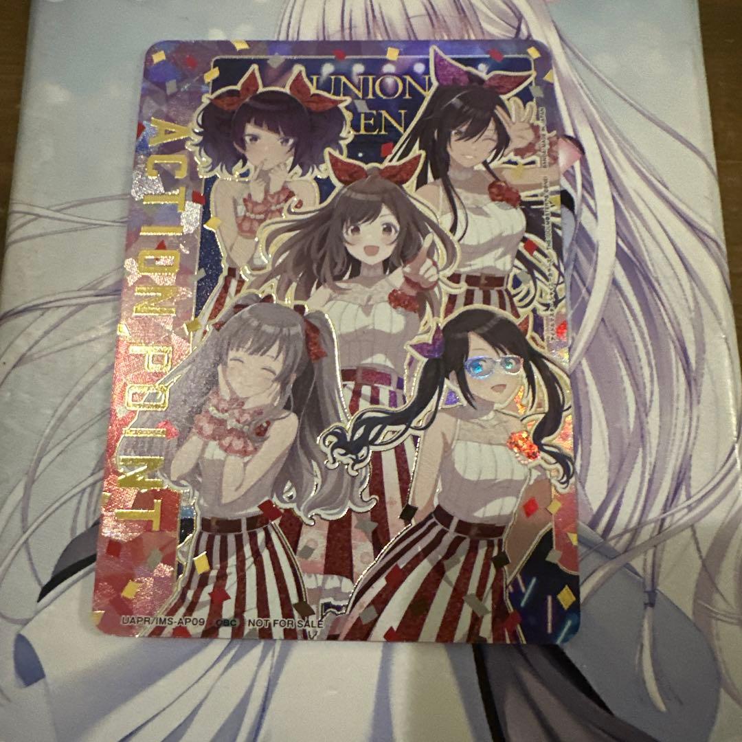 UNION ARENA アクションポイントカード　アンティーカAP ワンバト