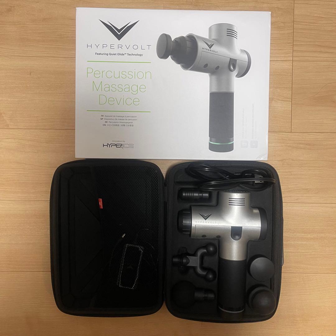 【ジャンク】ハイパーボルト マッサージ 血流 筋膜リリース