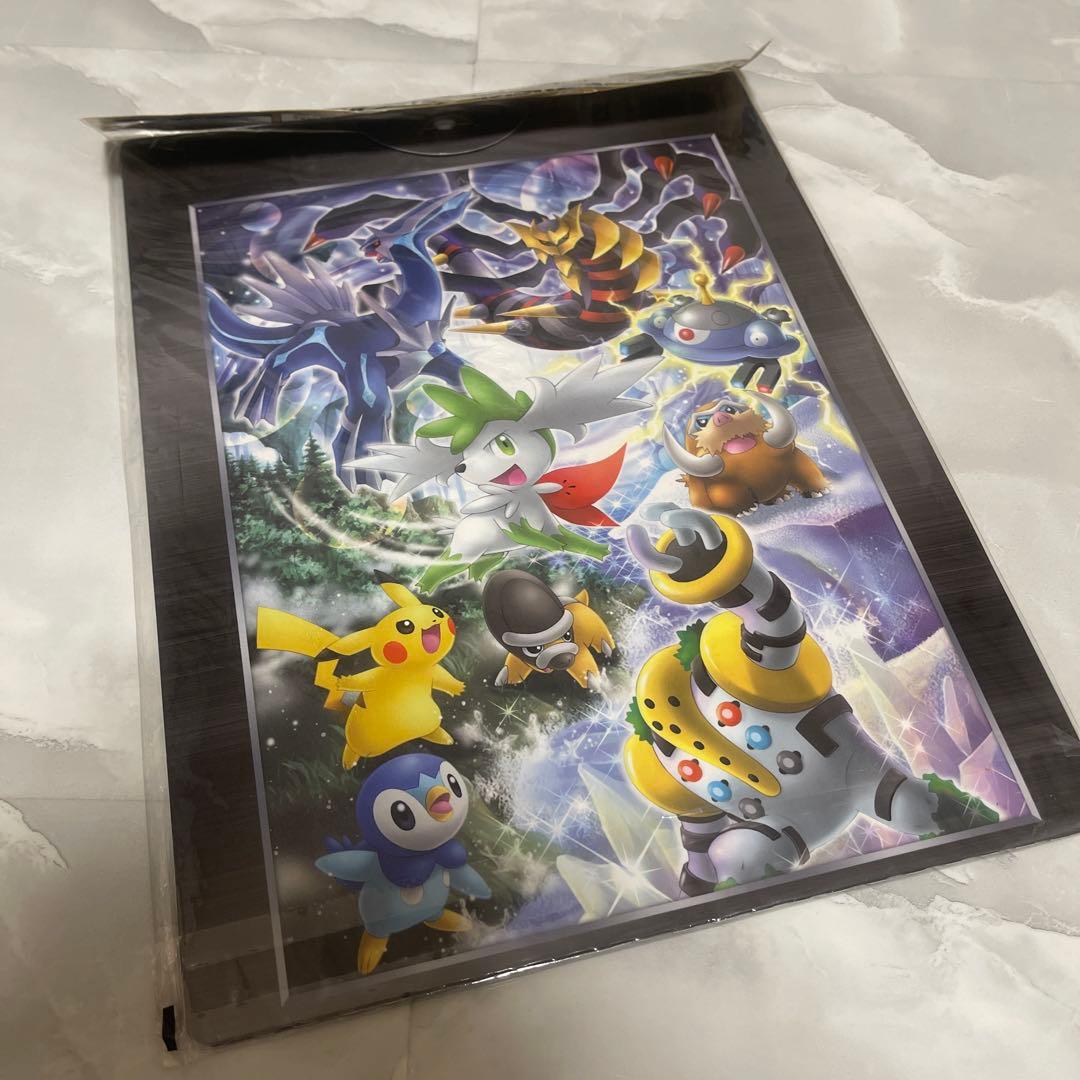 【美品】ポケモン映画公開記念プレミアムシート 2008