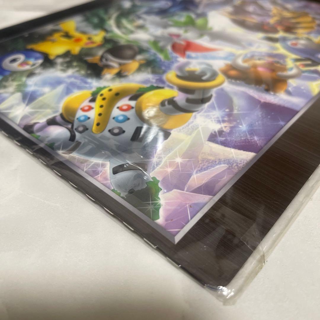 【美品】ポケモン映画公開記念プレミアムシート 2008