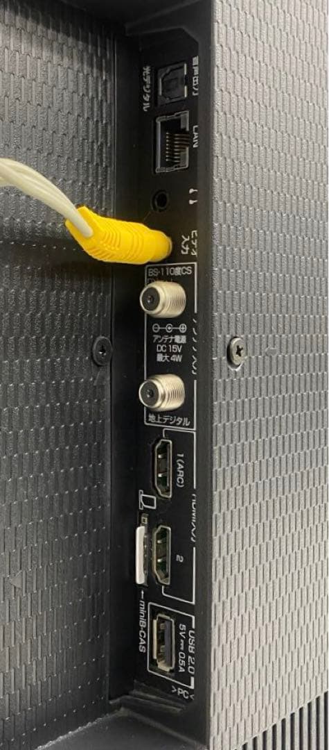 TCL ティーシーエル 40インチ 液晶カラーテレビ 2021年製