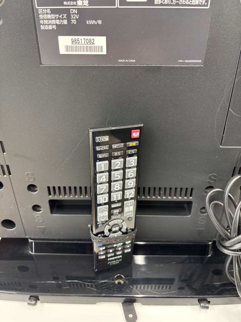 TOSHIBA 東芝 液晶テレビ 32BC3 32V型 2011年製