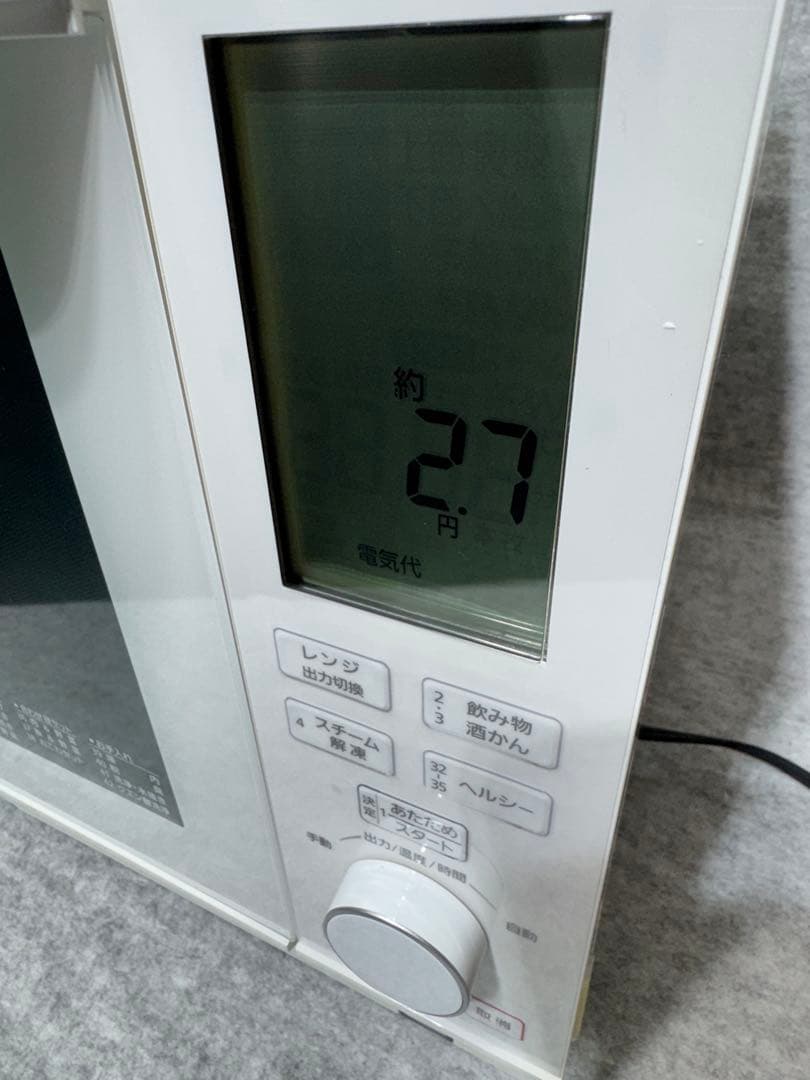 パナソニック スチームオーブンレンジ 3つ星ビストロ NE-BS606-W