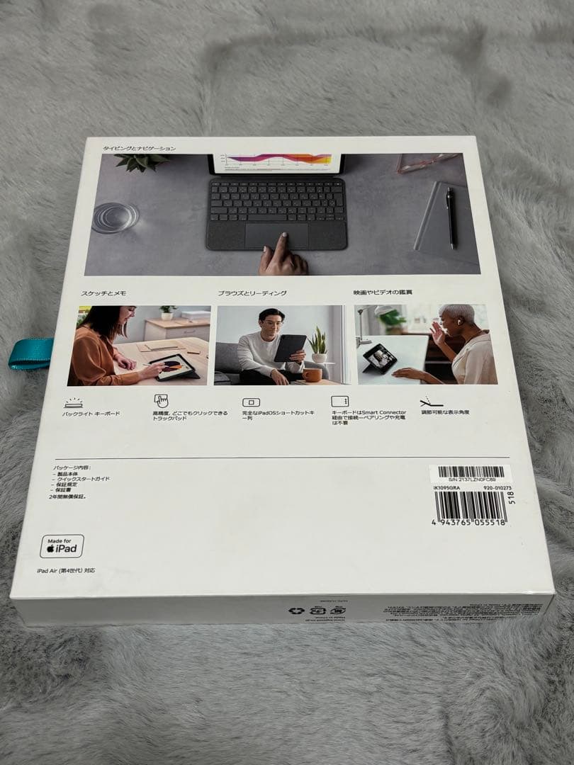 キーボード Logicool Combo Touch iK1095GRA