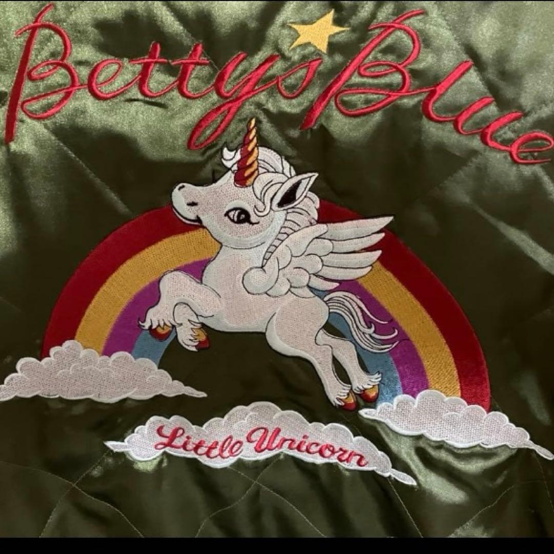 レア★ベディちゃんリバーシブルスカジャン　刺繍　サテンリブ袖　片面キルト