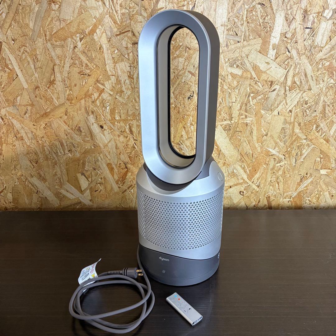 【匿名発送】ダイソン HP00 空気清浄機能付ファンヒーター　2023年製