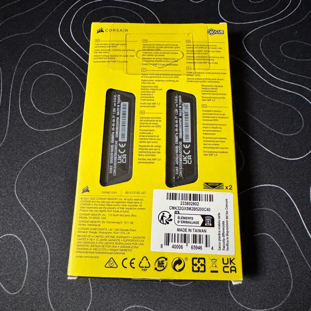 メモリー Corsair Vengeance DDR5 32GB 5200MHz