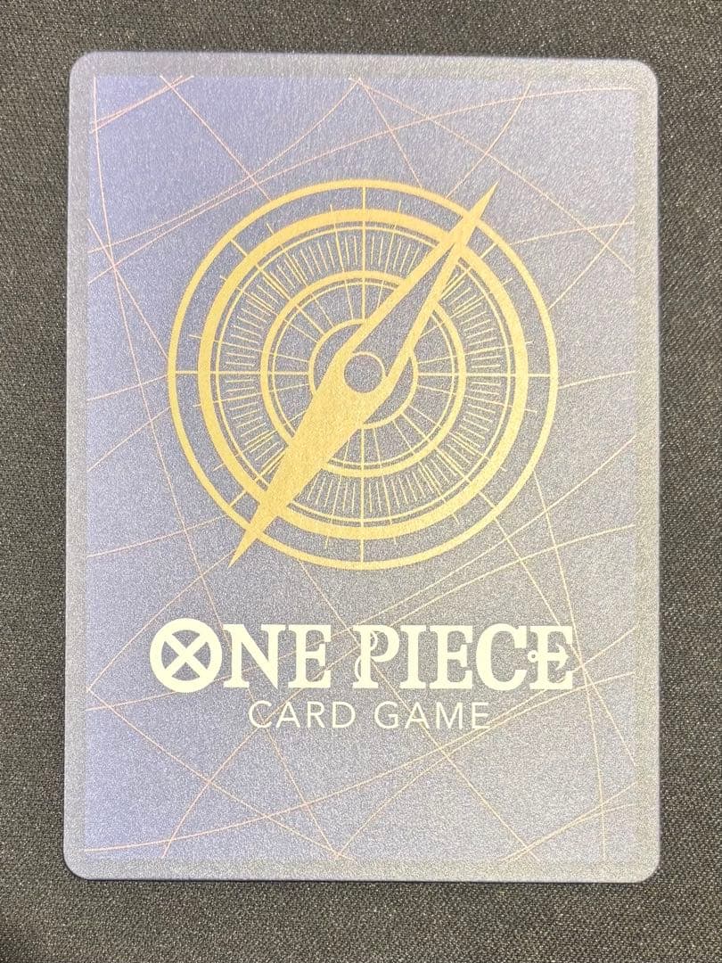 ワンピースカード　ナミSP